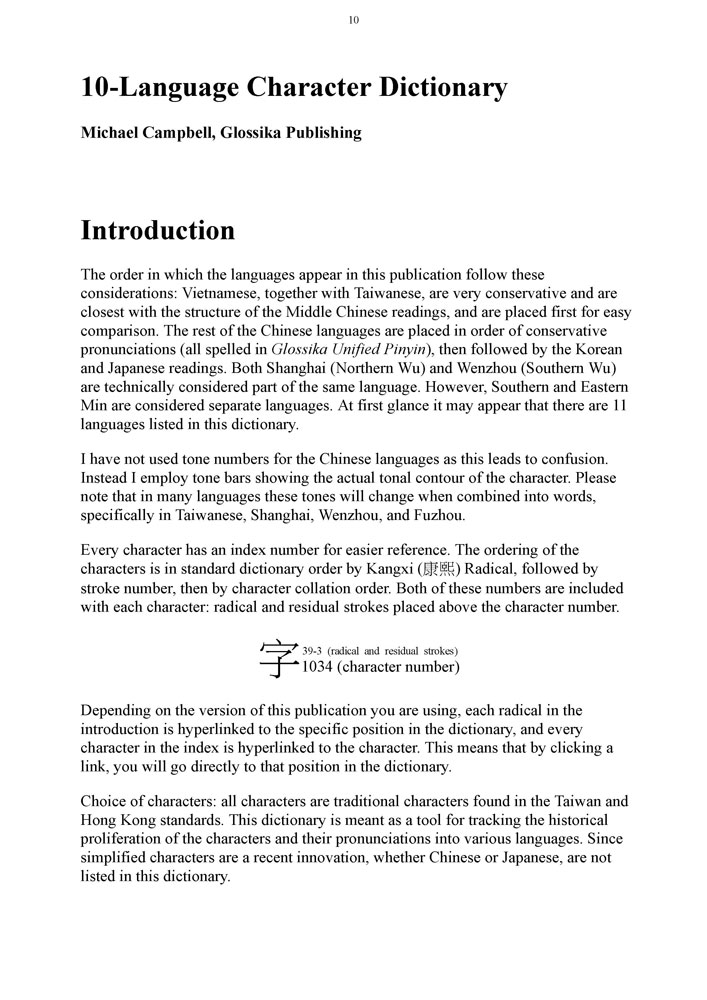 Glossika 10-Language Dictionary of Chinese Characters-2 Glossika 10-Language Dictionary of Chinese Characters-2